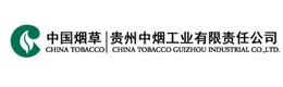 貴州中煙logo