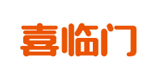 喜臨門logo